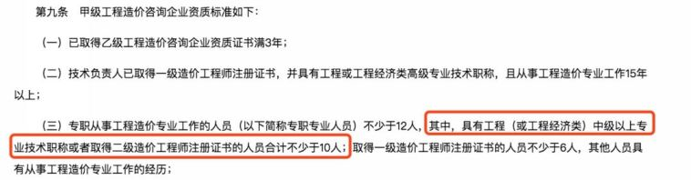 金年会