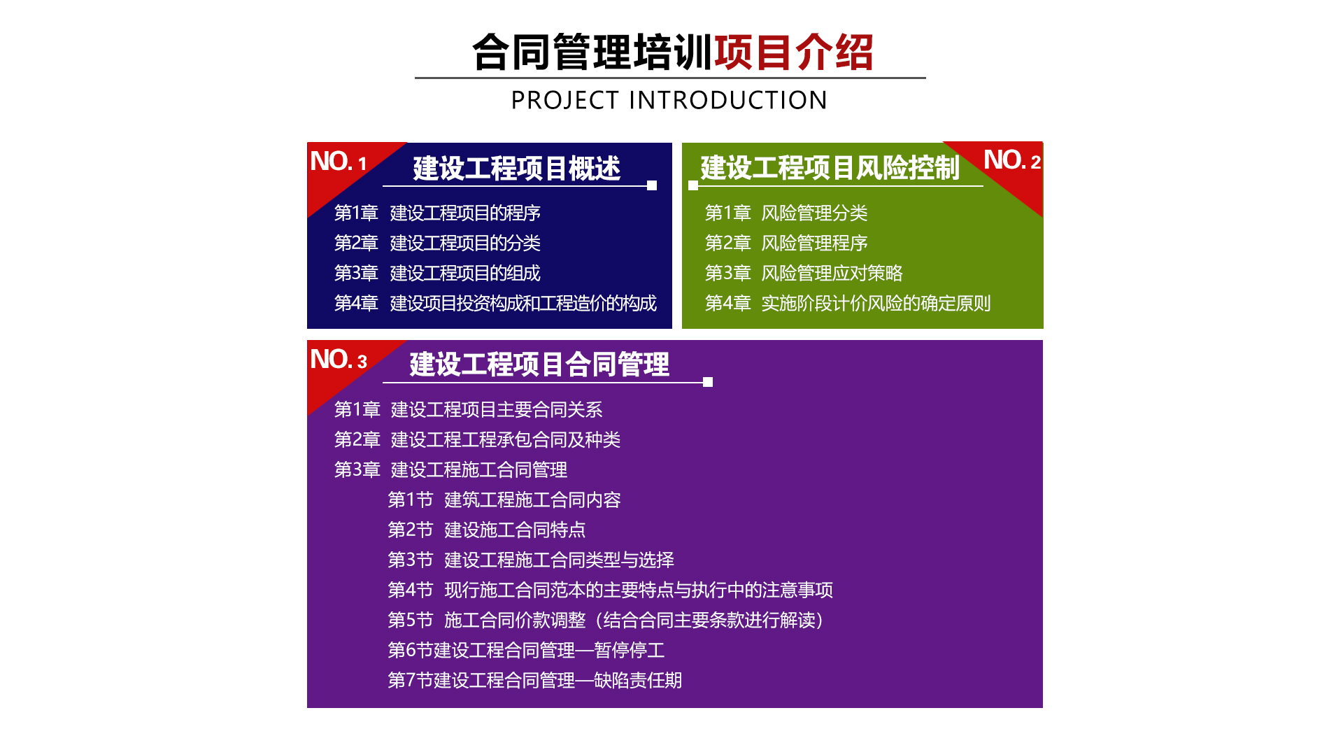 金年会