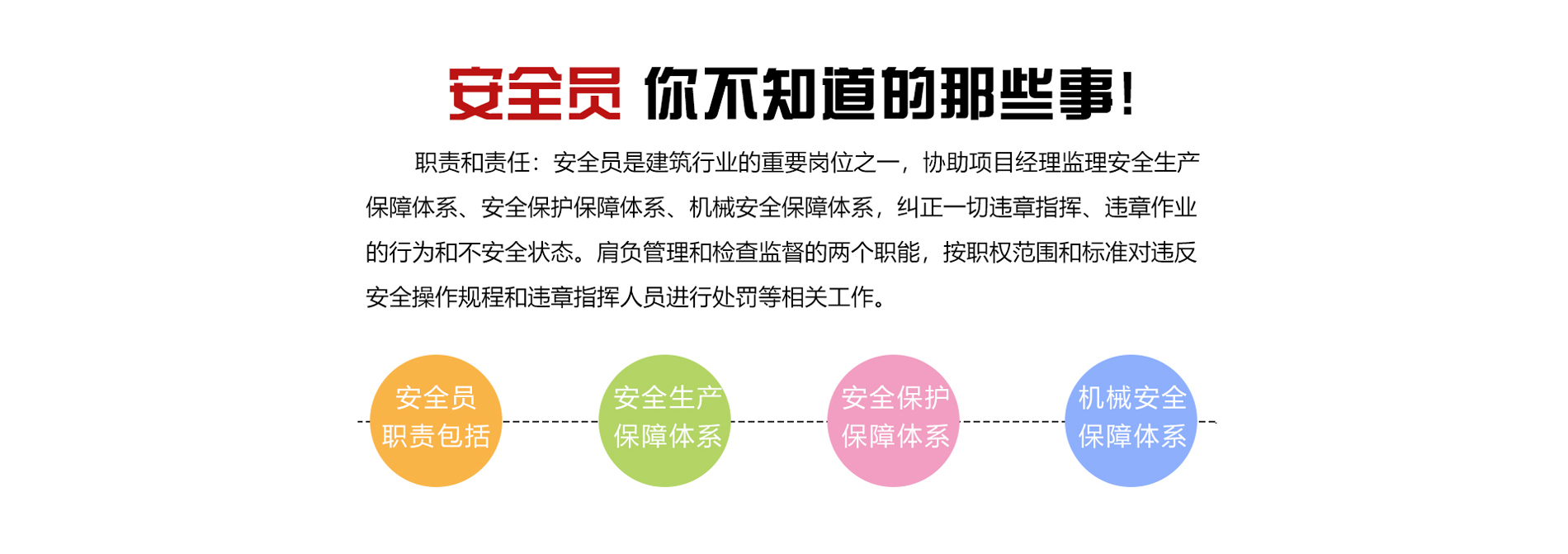 金年会