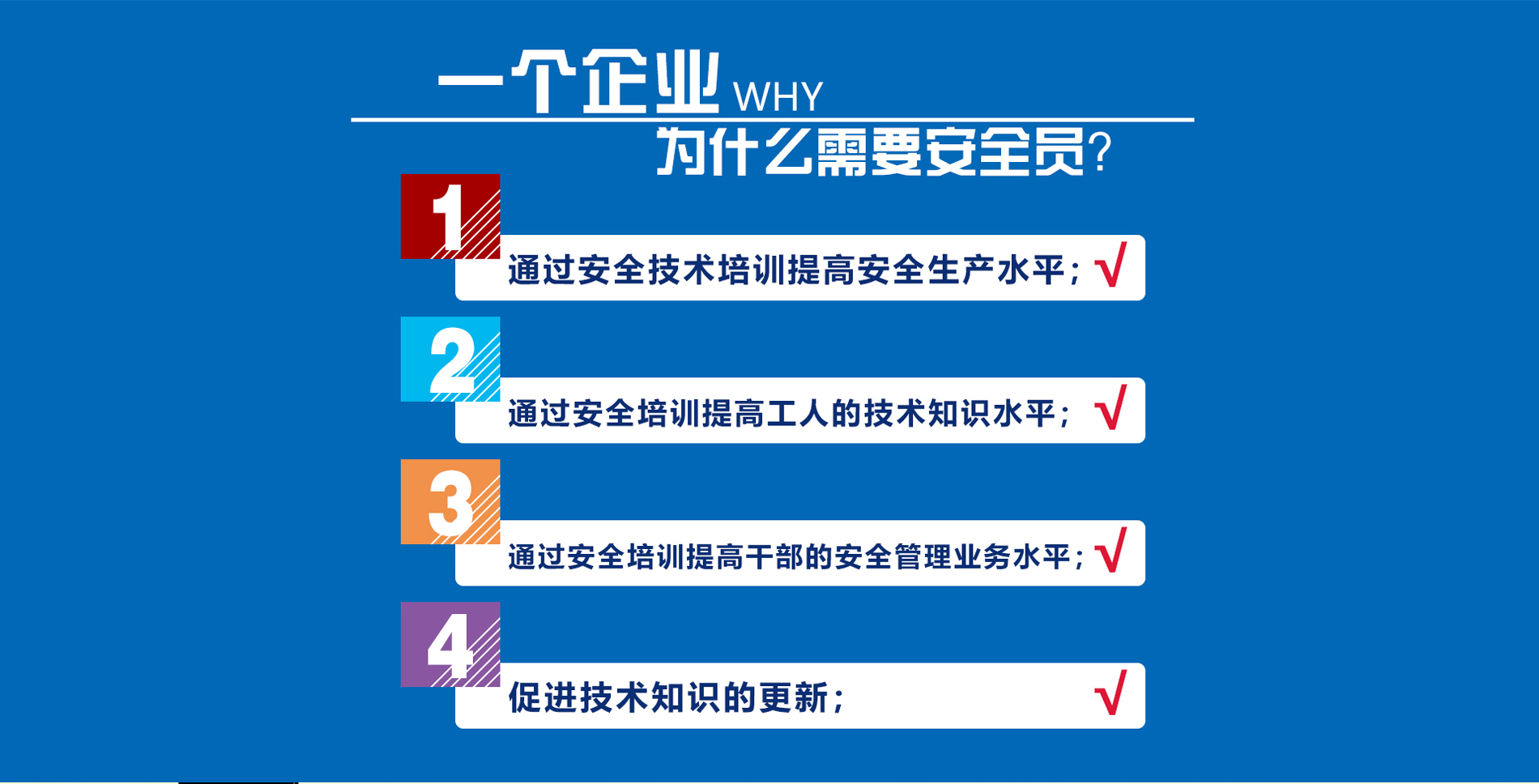 金年会