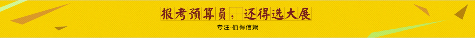 金年会