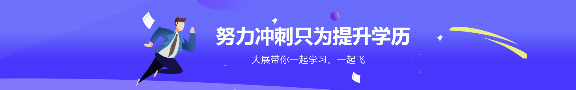 金年会