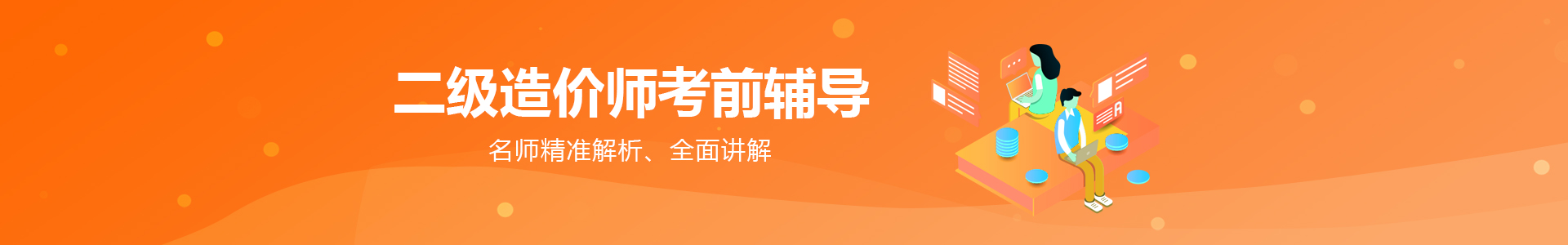 金年会