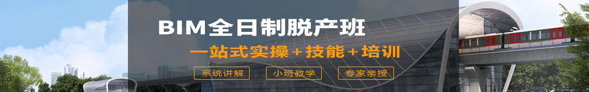 金年会