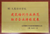 金年会