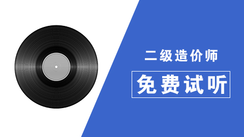 金年会
