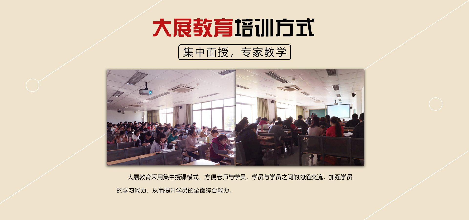 金年会