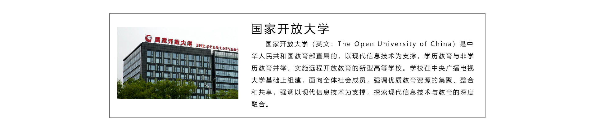金年会