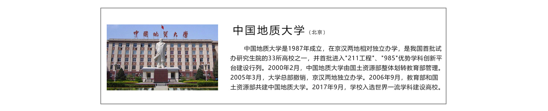 金年会