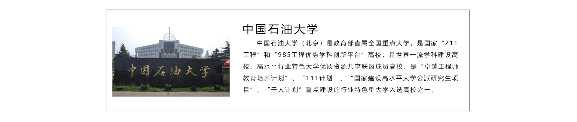 金年会