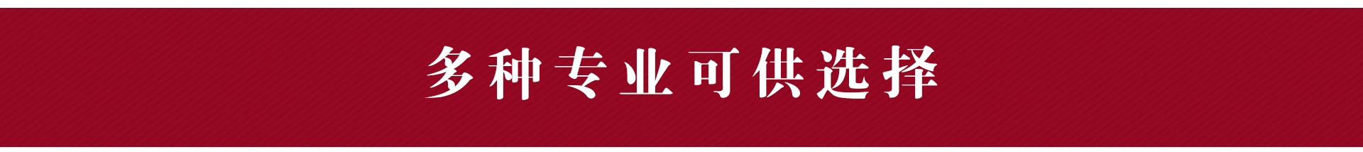 金年会