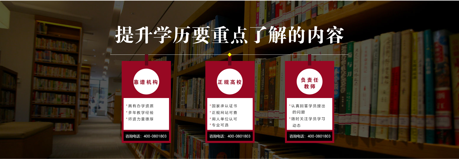 金年会