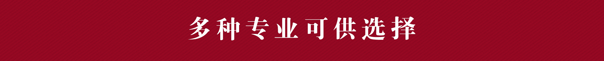 金年会