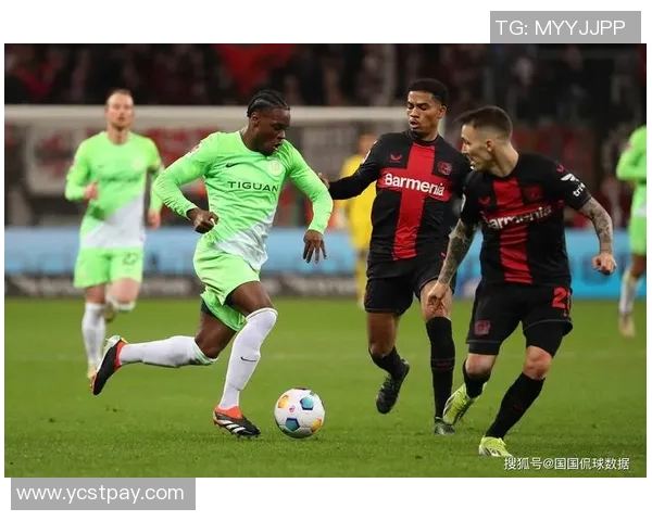 沃尔夫斯堡客场不败纪录延续：德甲赛场上的传奇之路