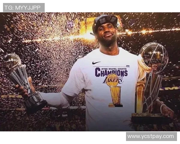 詹姆斯转会湖人队成定局，紫金王朝再迎新篇章